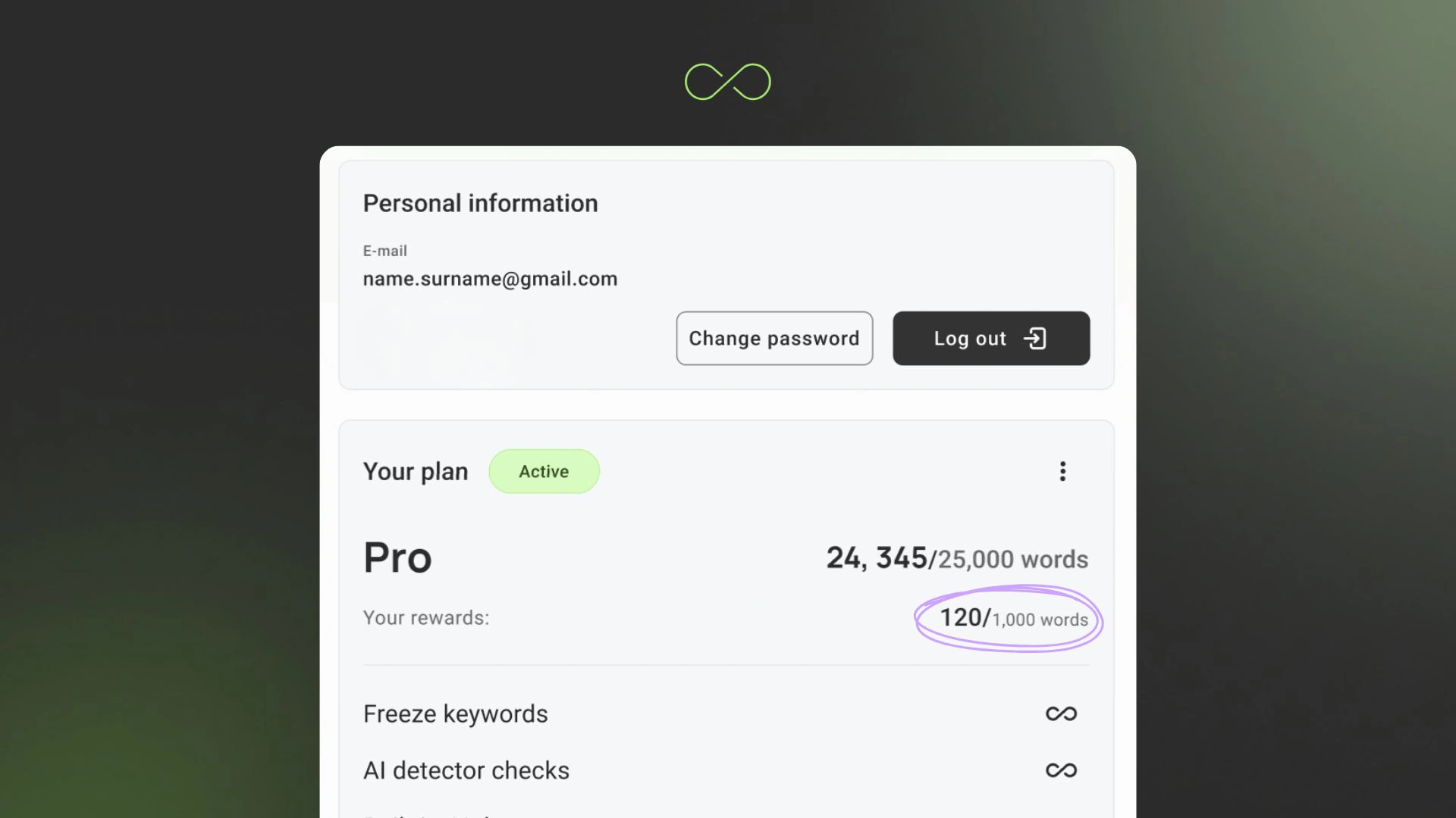 rewards shown on your Account page under Current credit amount